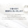Milk Baobab 【Official】Shampoo (Floral Bouquet, 500ml)