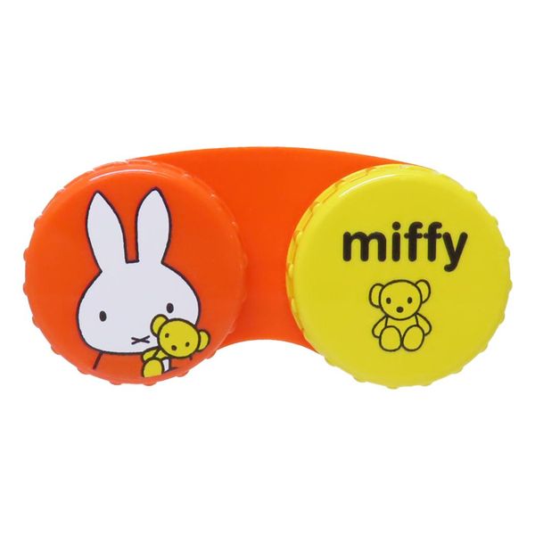 Miffy contact case, contact lens case, stuffed animal, Dick Bruna, Shobido, contact lens case, travel goods, picture book character, goods, mail order available, Cinema Collection