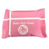 beibi-sukinso-pu (Baby Dog Soap)