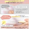 fungoo Highlight Caps with Guide to Active Hairdressers, Set of 4, Self Mesh