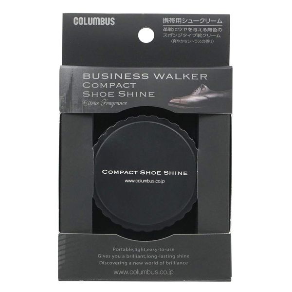 Columbus Business Walker Compact Shoe Shine Portable Shoe Polish Sponge Glossy Colorless, Compact Shoe Shine