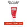 Weleda Pomegranate Regenerating Hand Cream 50 ml