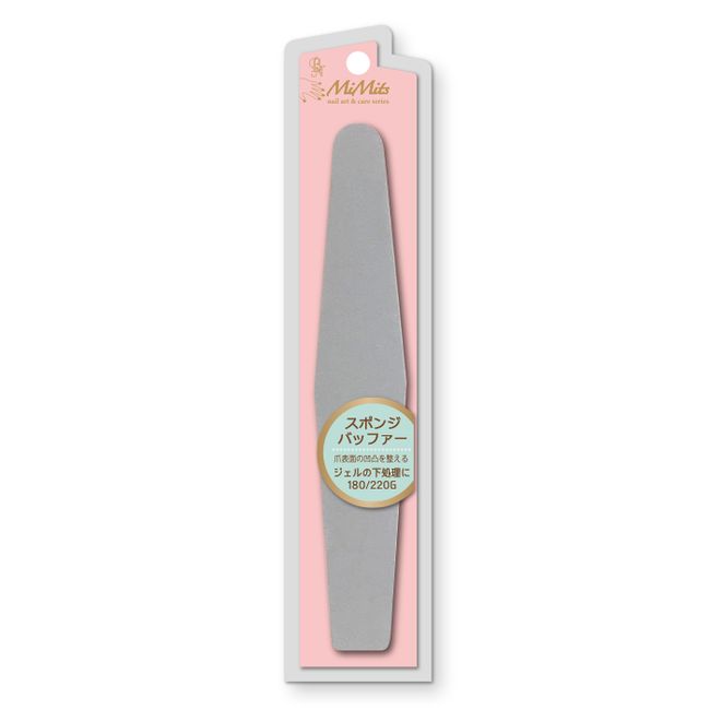 Mimits Soft Buffer | BN BN | Soft Buffer 180/220 Grid Diamond Shape Adjusts the unevenness of the nail surface Fits the nail Nail File Buffer Nail Care Self Nail Gel Nail Off Off Preparation Supplies MNG-11