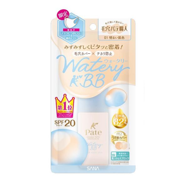 ＜Limited Edition＞Sana Pore Putty Master Aqua Nude Skin 01 Light Skin Tone