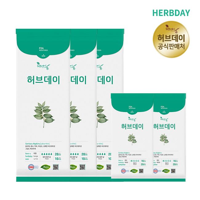 Herb Day Sanitary Napkin Large 3-Pack + Panty Liner 2-Pack (70p) Official Retailer Latest Manufacturing Date Fast Delivery