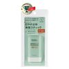 ROUND A'ROUND Green Tea CICA Mild Stick SPF50+ PA++++