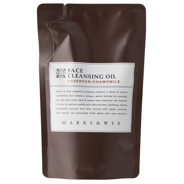 Marks & Web Herbal Cleansing Oil Lavender/Chamomile (Refill, 140mL)