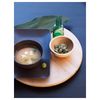 Ikea BLANDA MATT 4.7" 80222974 Serving Bowl, Bamboo