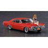 Hasegawa SP402 Assorted Model Kit