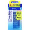 DHC Medicated akunehowaitoningujeru 30ml