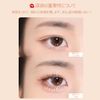 GECOMO N002# Natural Plump Teardrop Bag Eyeshadow/Highlights/Eyeshadow/Smooth Drawn Eyeliner 5 Colors Makeup Beginners Cosmetics