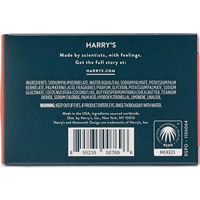 Harry's Fig Bar Soap 5oz - 2-PACK