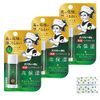 Mentholatum Lip [Quasi-Drug] Mentholatum Deep Moist Lipstick, Menthol, 0.2 oz (4.5 g) (Quasi-Drug) 3P + Bonus