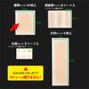 Foundation Tape (Conceals Dark Scars), 10 Pieces, Pink Ochre, Conceals Wrist Cutting Scars, Waterproof, Matte, Skin Tone Sheets, Made in Japan, Login My Life, Patented