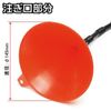 Astro Products AP Flexible Long Funnel