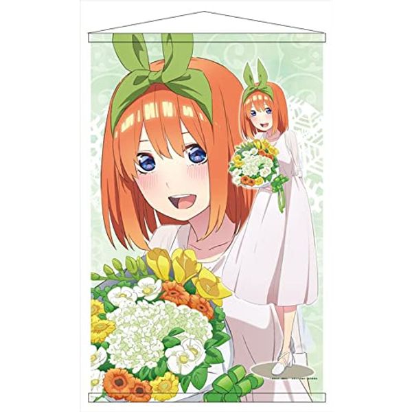 Seasonal Plants The Quintessential Quintuples of the Bride B2 Tapestry Tapestry Yotsuba Nakano White Dress H728mm x W515mm Suede