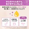 Maybelline Fit Me Liquid Foundation D N218