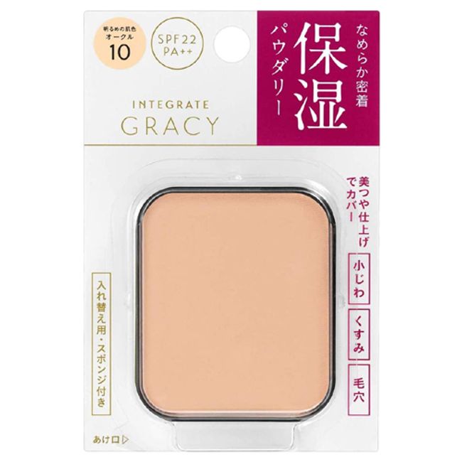 Shiseido Gracie Moist Pact EX Refill Ocher 10 Bright SPF22・PA++ (Powder Foundation)