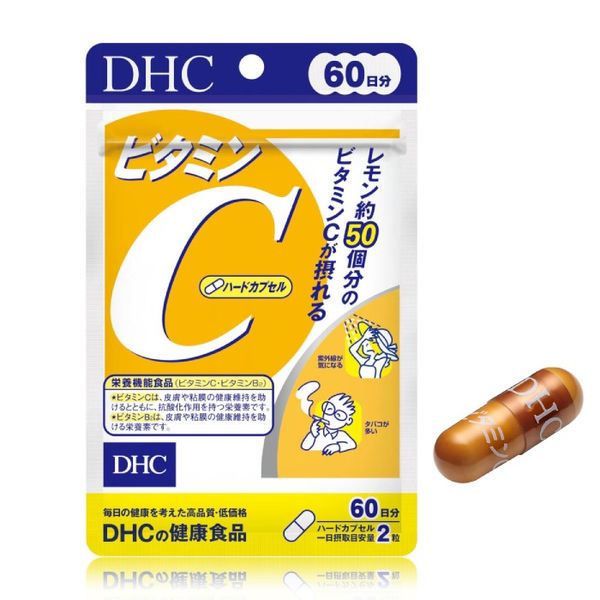 Mail order available DHC Vitamin C (hard capsule) 60-day supply Nutritional functional food (Vitamin C, Vitamin B2)