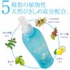Hanayuki Skin Exfoliating Clear Gel Plus, Formulated with 5 Types of Natural Plant Formula, Face Wash, Hyaluronic Acid Exfoliating 6.8 fl oz (200 ml) x 2 Bottles