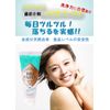 biopaste mild toothpaste 60g
