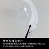 Yamamoto Kogaku SN730 Single Lens Safety Goggles