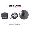 FISH LABO Leader Pouch, square black