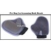 Pet Dog Cat Grooming Bath Brush