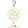 PUI PUI Molker Fluffy Crayon Design Connected Acrylic Charm