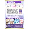 Anno Pharmaceutical 10 Pack Large Capacity 10 Pack