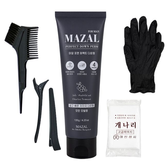 Self down perm without irritation 120g + perm brush + gloves + 2 tongs + 50 perm sheets