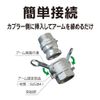 TOYOX Cam Lock Adapter Fitting Female Thread 633-AB 2 PP Polypropylene 2" (5cm)