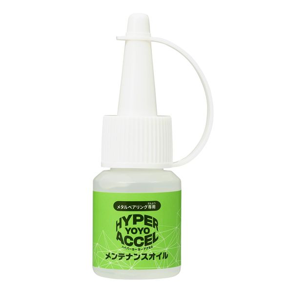BANDAI HYPER YOYO ACCEL Maintenance Oil