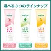 Naive Makeup Remover Facial Cleanser (Tea Leaf Extract), 7.1 oz (200 g)