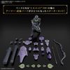 BANDAI SPIRITS 30MF Rosan Archer Color Coded Plastic Model