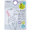 Devica Fitsack S 64709