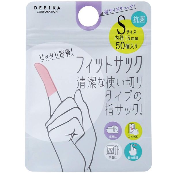 Devica Fitsack S 64709