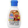 [Third drug class] Muhi's wound liquid 75mL