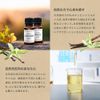 MILLATIUM Essential Oil Aroma Oil 10ml Vanilla