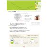 Selleck V Filter (Replacement) (PSL – O0) V – 2 (5 – 1574 – 0802)