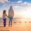 Healing the Inner Child - New title Hemi Sync