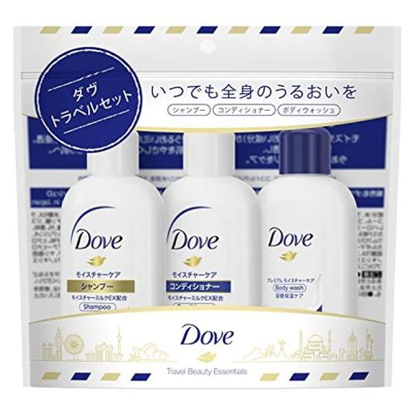 DOVE Shampoo, Conditioner, Body Wash Travel Set Mini Size 45G+45G+45G