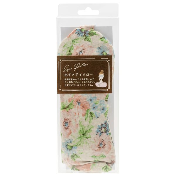 Cozy Company 187457 Eye Mask, Azuki Eye Pillow, Hot Floral, Made in Japan, Botanical Flower