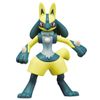 Pokemon MS-52 Yellow Lucario