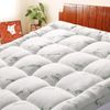 Mattress Topper Twin Size, Cooling Extra Thick Breathable Viscose Made from Bamb