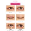 Futae Cosmetics TL43693 SHOBIDO TWOOL Adhesive Type with Dedicated Pusher, 0.1 fl oz (3 ml)