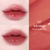 Espoir Nowear Balming Glow Lipstick (Ash Maple, #7)