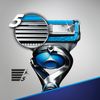 Gillette Fusion5 ProShield Chill Men’s Razor, Handle & 2 Blade Refills