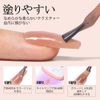 TOMICCA Sheer Color Gel Nails, Solid Color, Dark Nude, Transparent, 0.5 fl oz (15 ml), UV/LED Compatible, Suitable for Beginners & Professionals, Polish Type, Self Nail