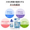 Pronefra 2.4 fl oz (60 ml), 1 Pack, Includes Original Tissue